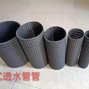 硬式透水管