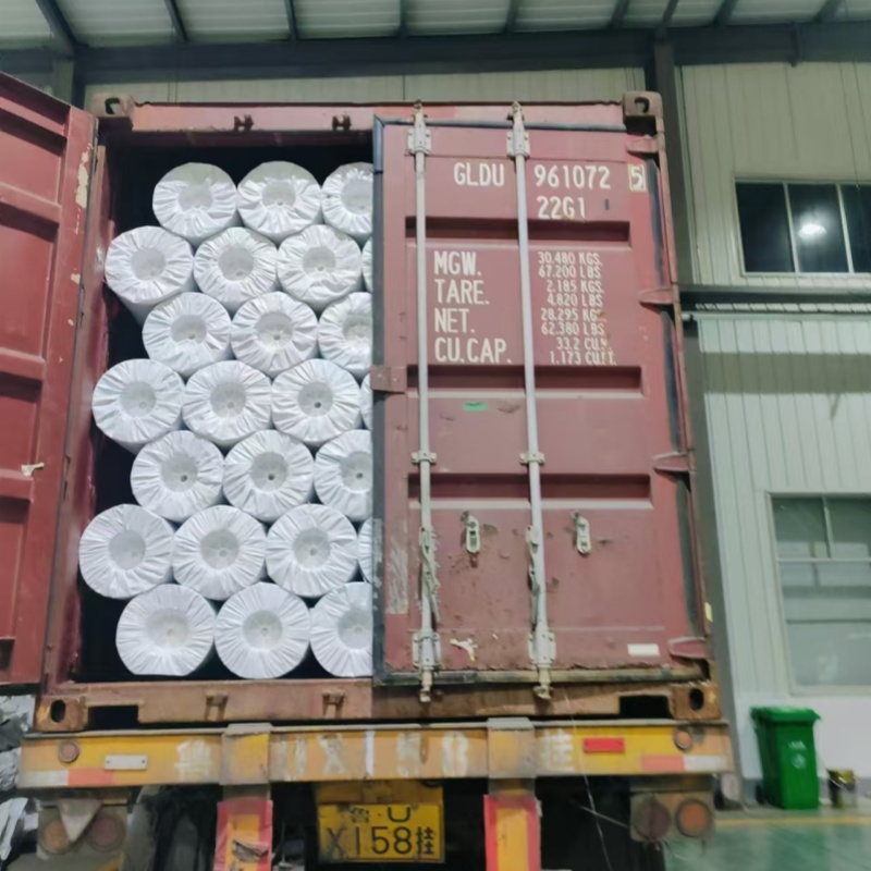 HDPE防滲土工膜在尾礦庫中的應(yīng)用